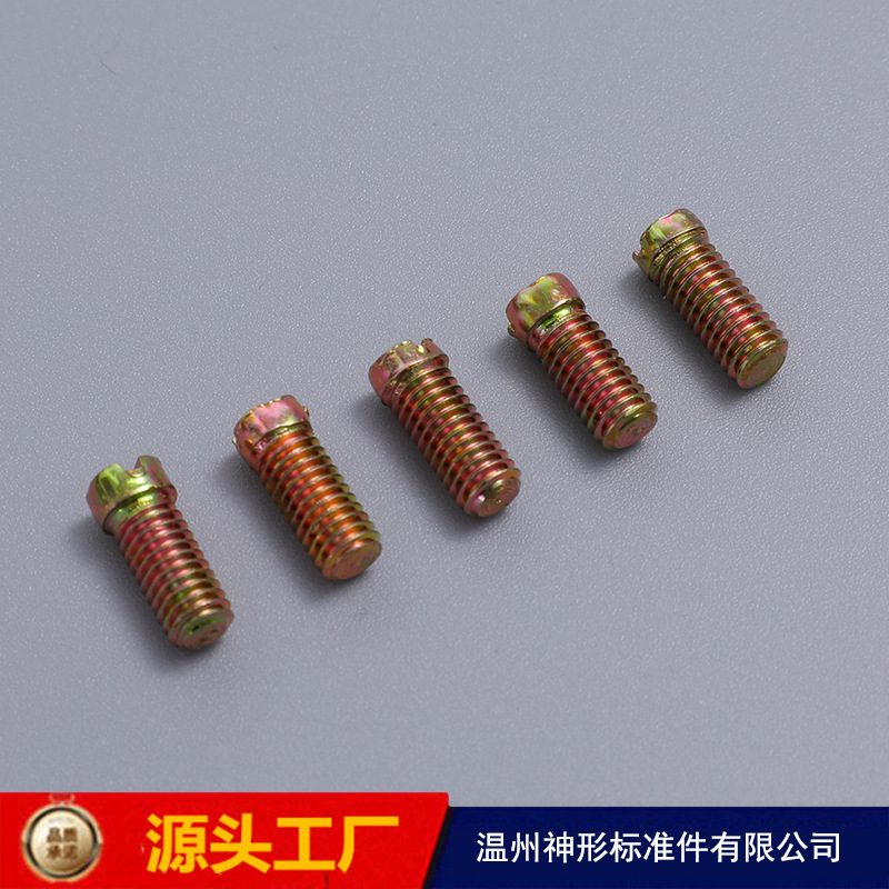 厂家现货批发碳钢一字螺丝 紧定顶丝止付螺丝螺钉 沉头一字螺丝