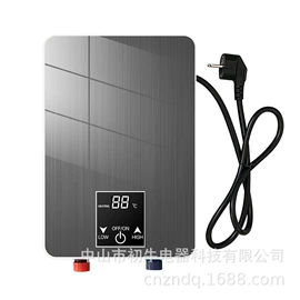 即热式热水器;电热水器;电器维修安装