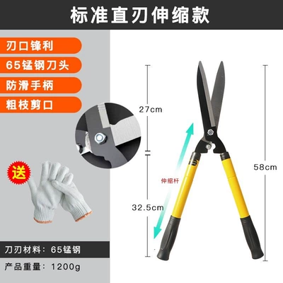 pruning shears, flower and tree branch | Otbiçən başlıqları - standard-straight-blade-retractable-model-manganese-steel-blade-replace-with-a-new-one-when-worn-out