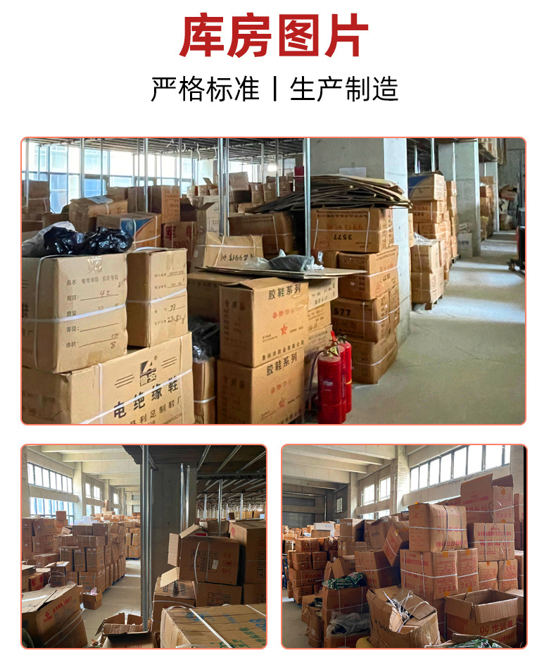 O1CN01x5rAcC1WrE670q3iN_!!2211857232841-0-cib.jpg?__r__=1693797304376