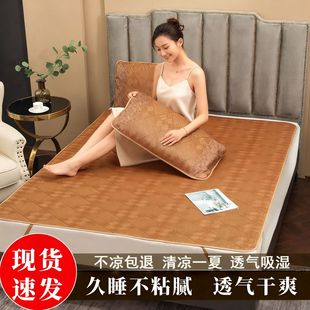 ����ϯ���üӺ���ۯB�ļ�͸���ϯ�����׶��ă��ò�ϯ�S�ҬF؛