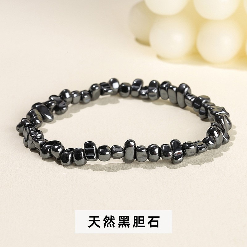 Organic bracelet natural stone