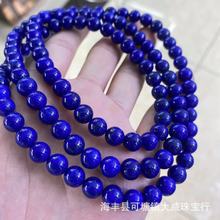 ��Ȼ���������ʯ108��������Ƀ��o�s�џo��΢΢���Ʒ�|���108