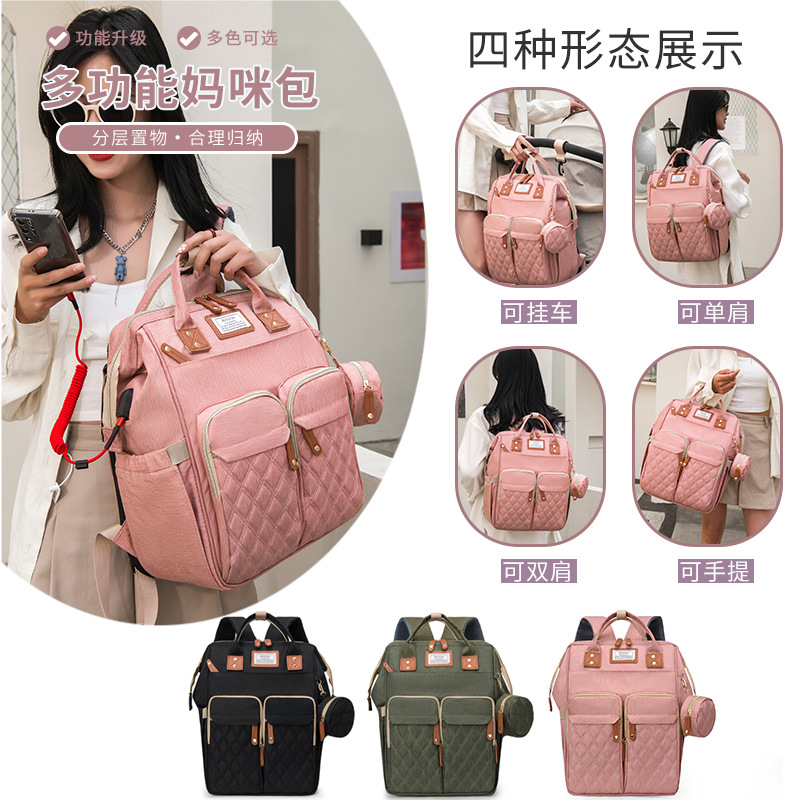 New Portable Mommy Bag, Crib, Stroller Backpack, Lightweight Mother and Baby Bag, Multifunctional Large Capacity Mommy Bed Bag