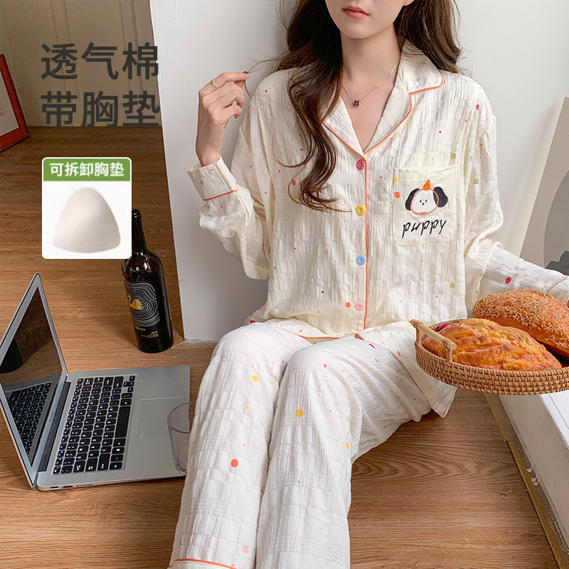 8815 컬러풀독(가슴패드/탈부착 가능)