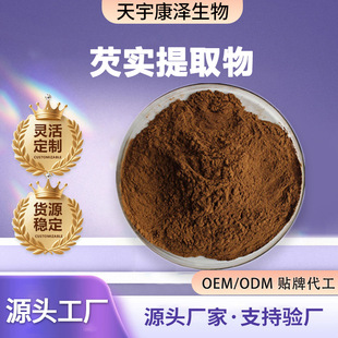 �͌���ȡ�� �͌���ȡ��  �͌����� ʳƷԭ�� ���Sֱ�l �F؛����1k