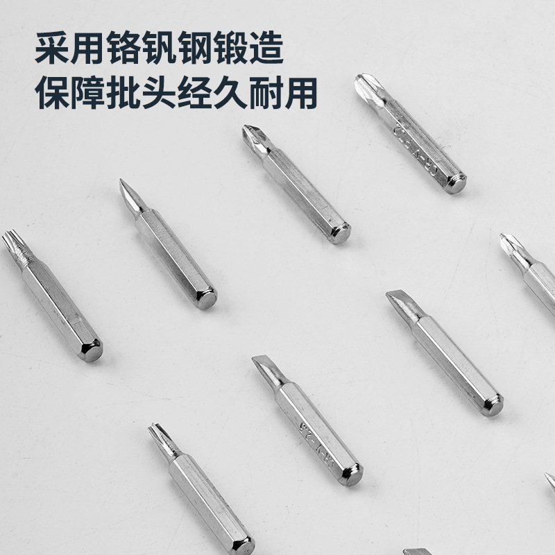 115合1精密ドライバーセットメガネ時計携帯電話パソコン解体修理ツール115合1セット|undefined