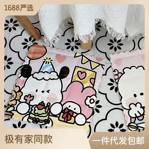 Three-Eagles Lovely Puppy Cute Summer Cooling Cushion Gel Cooling Cute Student Indoor Seat Back Pet Mat
