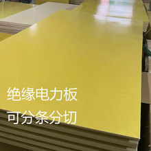 �S��3240�h����ӹ�����Դ�h����֬�^���� ����䲣�w�����l