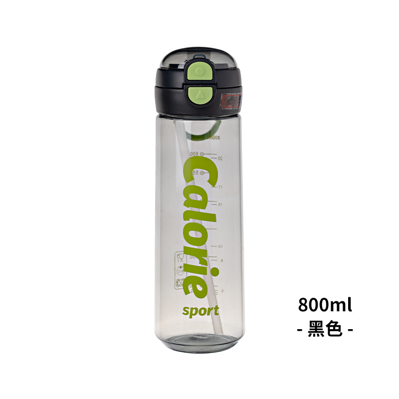 800ml - 黑色 -.jpg