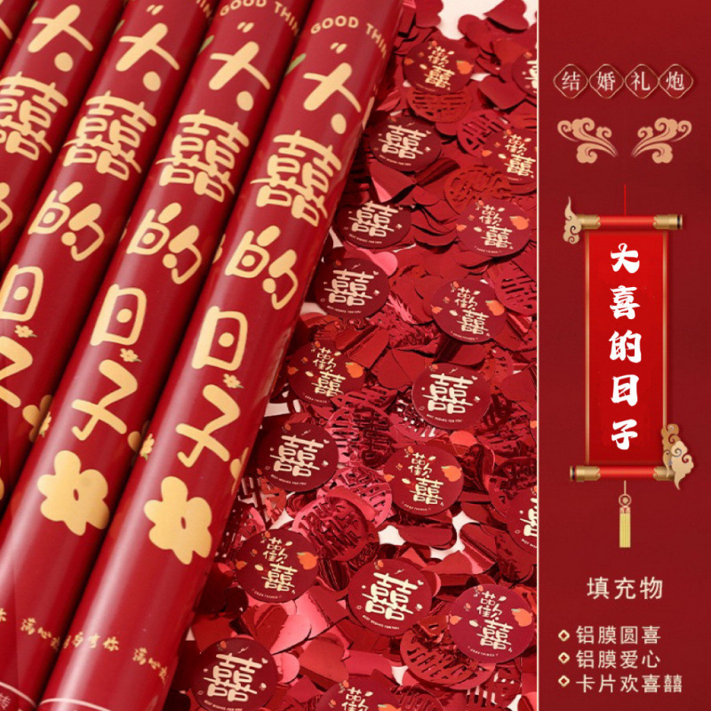 60#가벼운 럭셔리 스타일의 중요한 날 (PE 사랑 + Yuan Xi + 스타일링 카드)