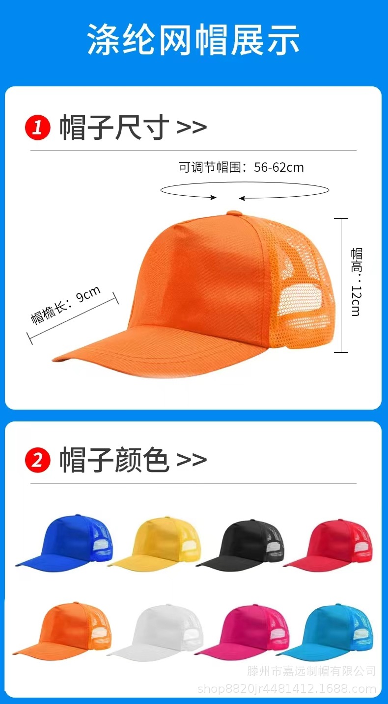 微信图片_20240901134509