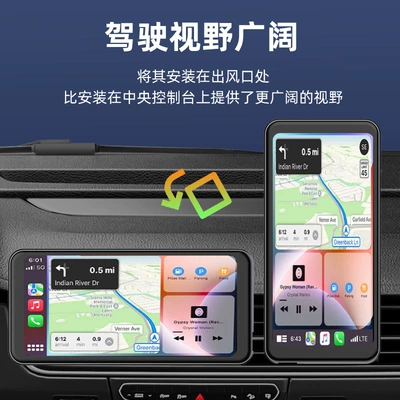 Factory in Stock, Cross-Border Hot Seller, 6.5-Inch Portable Carplay, Wireless Screen Projection, Supports Apple and Android (Simsiz CarPlay və Android Auto) - carplay-screen-projection-android-auto-huawei-hicar-single-screen-projection