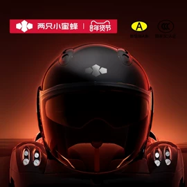 安全头盔;骑行头盔;摩托车头盔饰配