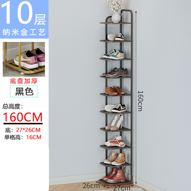 跨境专供鞋架家用门口小窄鞋架简易多层铁艺室内单列入门鞋柜批发|undefined