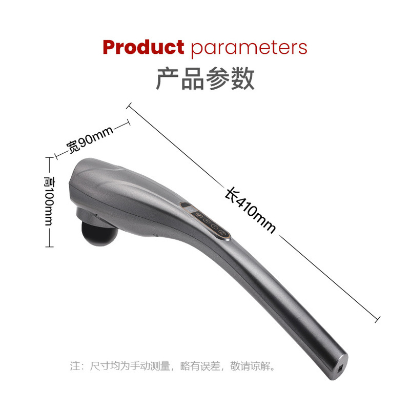 卸売充電式ドルフィンマッサージスティック肩首腰電気ハンマー多機能振動全身ハンドヘルド|undefined
