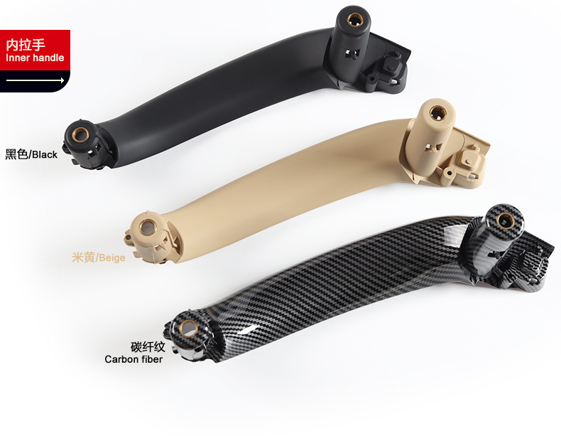 Suitable for BMW X3 inner handle X4 door armrest F25 F26 left front door inner handle door handle assembly