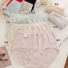 90-130��Ůʿ�޷���ͷ������ʱ��͸��Ůʿ�����ڿ�3423˿��ɯ