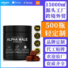 �羳���QAlpha Male Complex����������ܛ�ǖ|�簢����ȡ��ܛ�ǏS