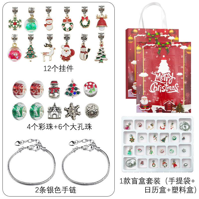 Rojo oro/plata Navidad 24 cuenta regresiva calendario ciego caja DIY dibujos animados niños regalo pulsera traje