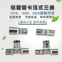 ���l�X�ܹܿ���ʽ�����ͨ���^�Ƚz�ȏ�������4��1���~���^