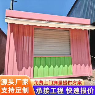 集装箱拼接组合集装箱方案报价 | 快装防雨隔热 | 2026夏季新款