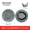 Big compatible headphones, 9-10.5cm