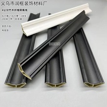 �W�t4cm��ľ�w�SꎽǾ���ɫ�׺�߅�pɫСꎽ��컨픽Ǿ��տھ��l