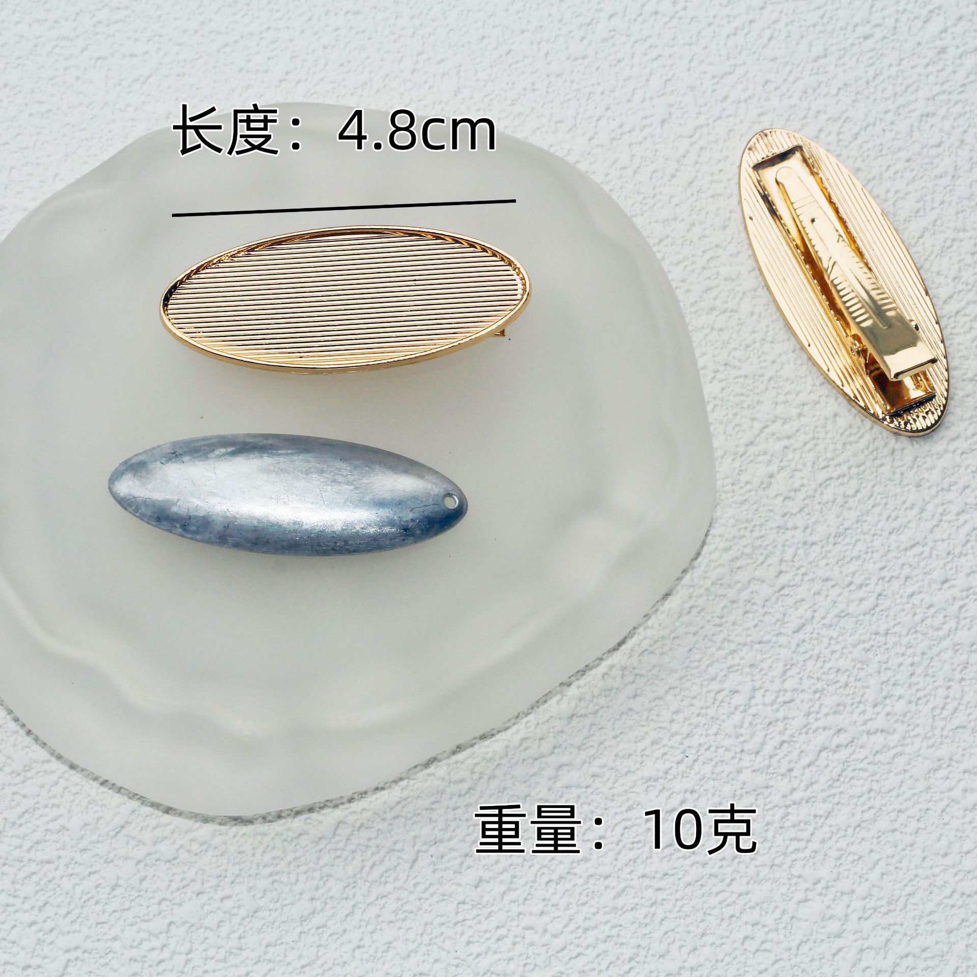 Song Jin clip de cabello soporte inferior accesorios DIY material de borde nuevo estilo chino joyería para el cabello clip de cabello