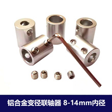 �X�Ͻ��S��8/10/12/14mm 늙C�S�D�Ӽ��L׃����Ͳ �S���B����