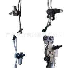 ���늙C(����) �m�������ONE L7L89܇��Ԕ��Ո��ԃ�ͷ�