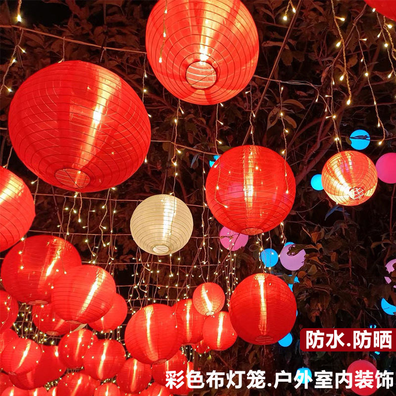 布灯笼户外圆形防水防晒可折叠装饰可印刷发光中秋节春节diy灯笼