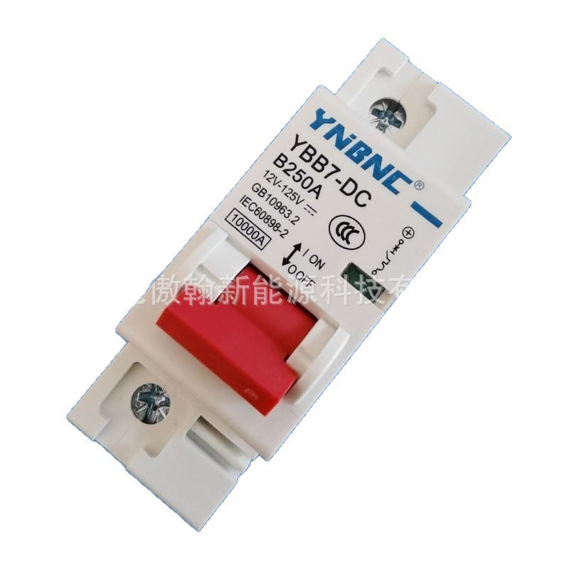 YU Variable Fusible de Vehículo Eléctrico de Serie Completa Circuit Breaker DC 12V48V60V72V96 Interruptor de apagado image 13