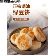 ���ǾG��݁����^���Ռ������خaС����ʳ��V�|��ʽ���