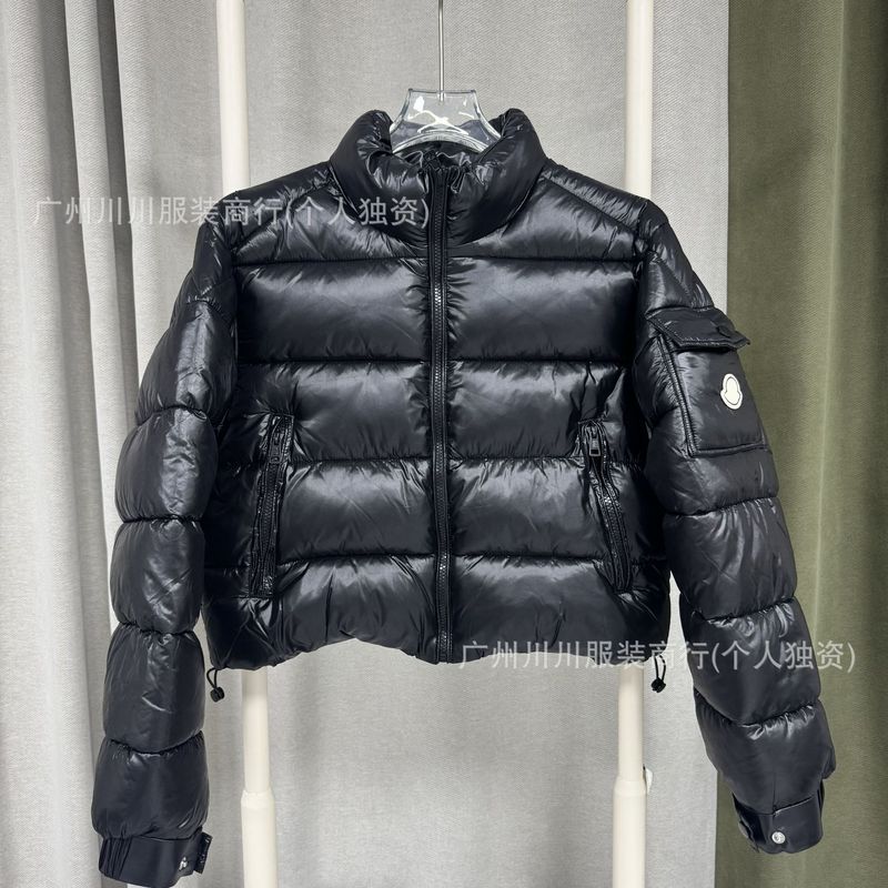 Mc蒙家纯色舒适简约棉服女短款Petra立领长袖轻盈潮流时尚通勤ins|undefined
