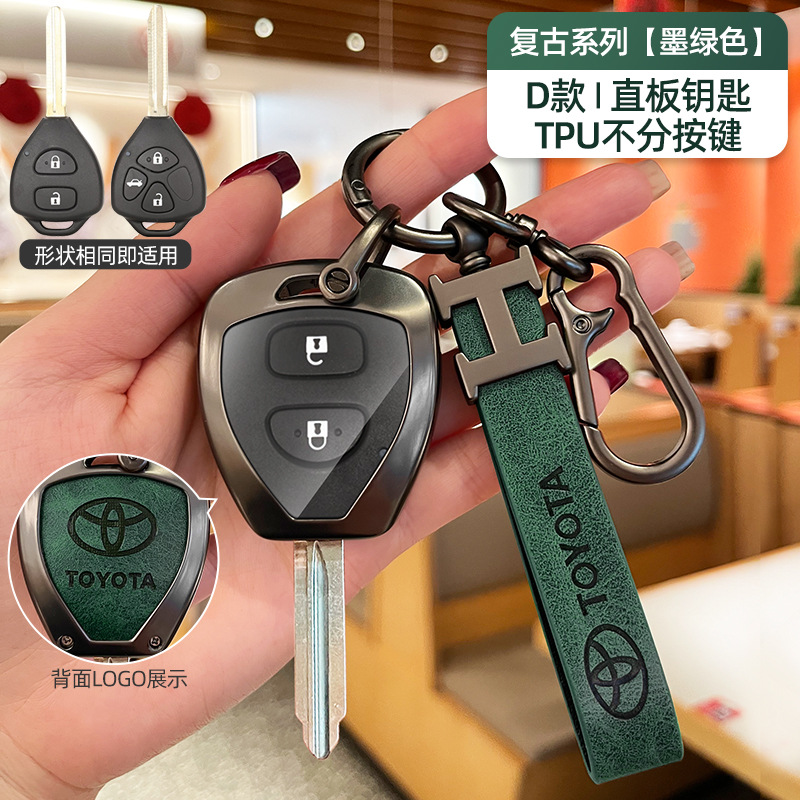 토요타 D타입 TPU 다크 그린 + H 가죽 스트랩 + 말굽 버클