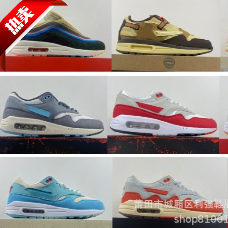 Pure Original Ts X Air Max 1 Corduroy Rainbow Yellow Barb Khaki High Quality Export Shoes Pure Original Ts X Air Max 1 Corduroy Rainbow Yellow Barb Khaki High Quality Export Shoes