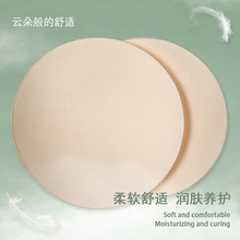 ���d��Ƭ��ƨ���S���S������ ��Q�A���މ|�Ή|�N�����΃�ѝ����