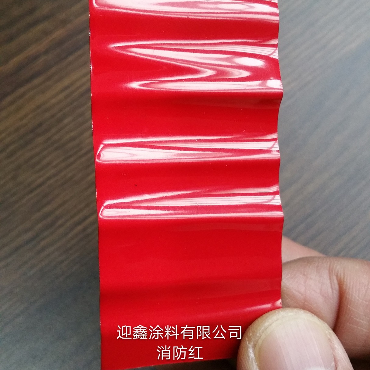 消防器材粉末涂料静电喷涂喷塑粉静电粉末静电喷塑粉末厂家现货