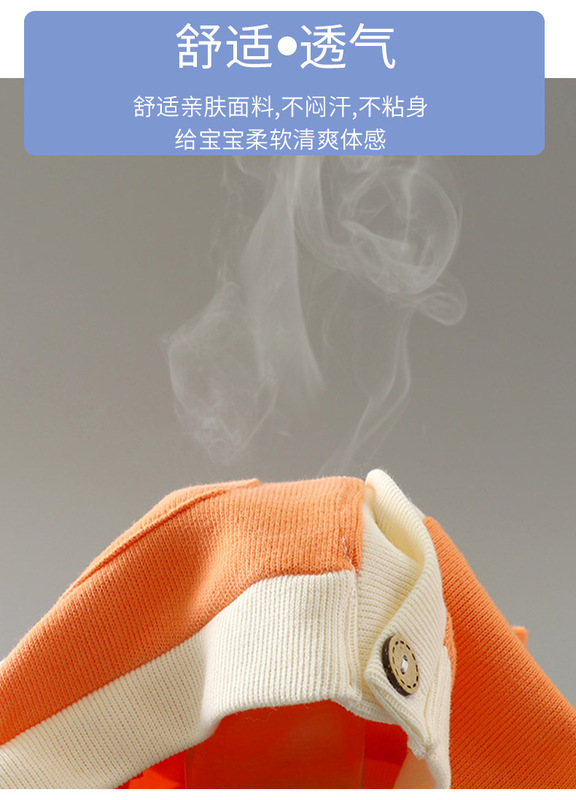 小V领针织开衫B. (8)