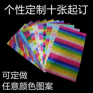 ���ƿ� ˮ��z�W��ɫ�D�� ���y�ʺ���N���b�o���Ʒ����ӹ����a