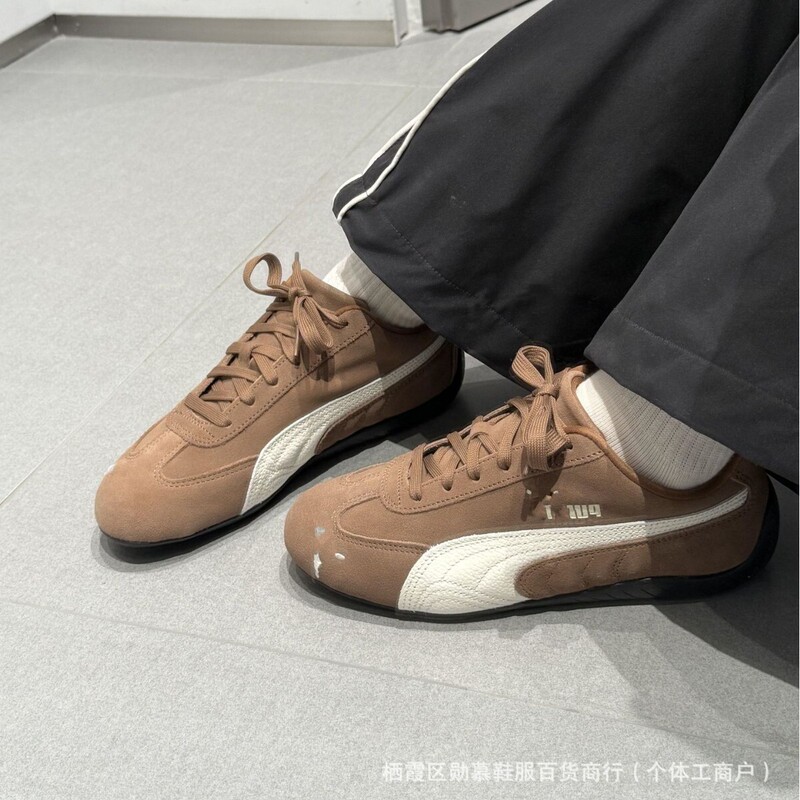 莆田靴ハイバージョン PM レーシングシューズ共同ブランドの道徳トレーニングシューズレトロ滑り止め耐摩耗性学生男性と女性のランニングカジュアルシューズ|undefined