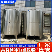 不锈钢食品级水箱304储水罐纯净水黄油储存罐双层保温存油罐