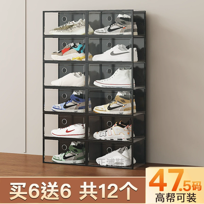Air Jordan, акриловые туфли, чехол для обуви, ящик для хранения, обувь, система хранения