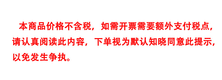 微信图片_20250709104937