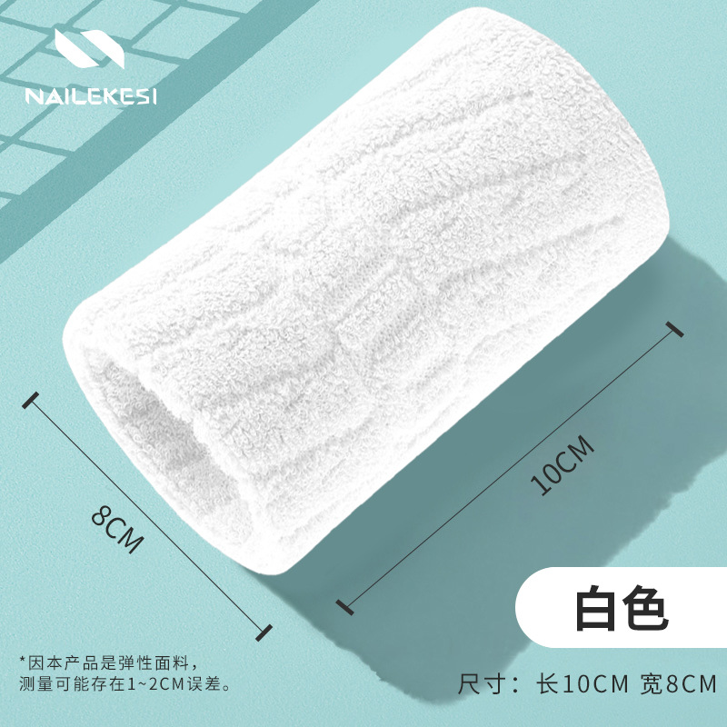 Brazalete deportivo, toalla de muñeca de algodón absorbente de sudor de cuatro estaciones, vaina de tendón esguince, cubierta, bádminton, baloncesto, voleibol, frotar el sudor, muñeca femenina