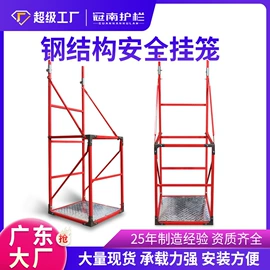 防护栏;建筑护栏;工地施工材料
