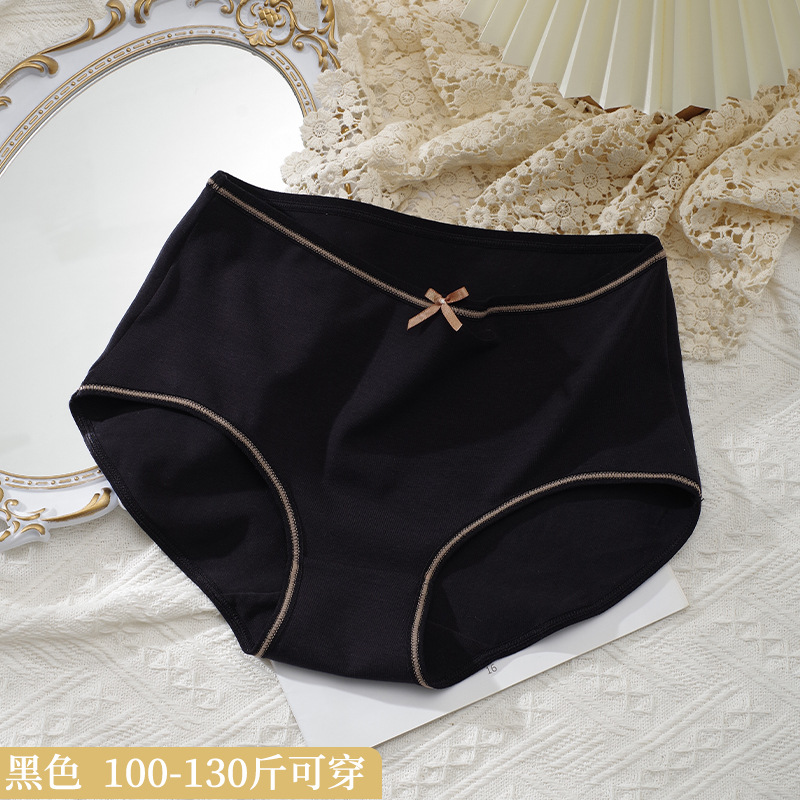 Fábrica al por mayor ropa interior de mujer ropa interior de algodón de mujer simple mariposa impresa algodón de cintura media ropa interior de algodón de mujer