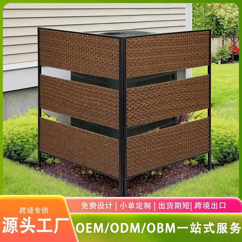 Rattan Privacy Fence Panel Outdoor Trash Can Shell Fence Rattan Air Conditioner Fence Outdoor Courtyard Fence