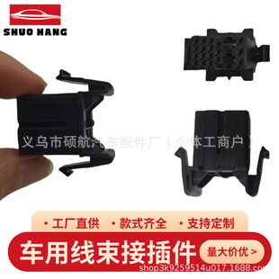 ��܇���a�Ӳ�� ܇�ú�ɫ����ʽ��ˮ�B���� ����������_���^���l